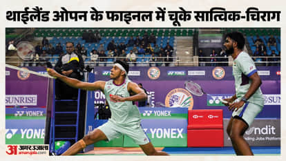 Satwik-Chirag Finish Runners-Up At Thailand Open After Loss In Final