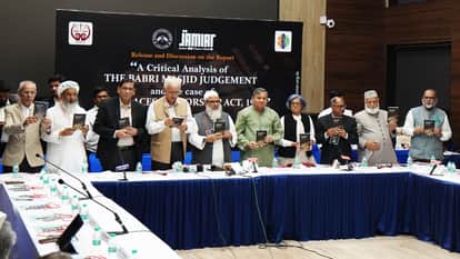 दिल्ली में आयोजित कार्यक्रम में मौजूद लोग।