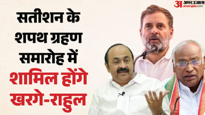 top news in hindi 18th may 2026 Kerala CM VD Satheesan Oath Delhi Metro NEET Row Cannes 2026