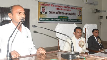 UP: Will raise slogan of 'No High Court bench, no vote', lawyers of 22 districts shouted
