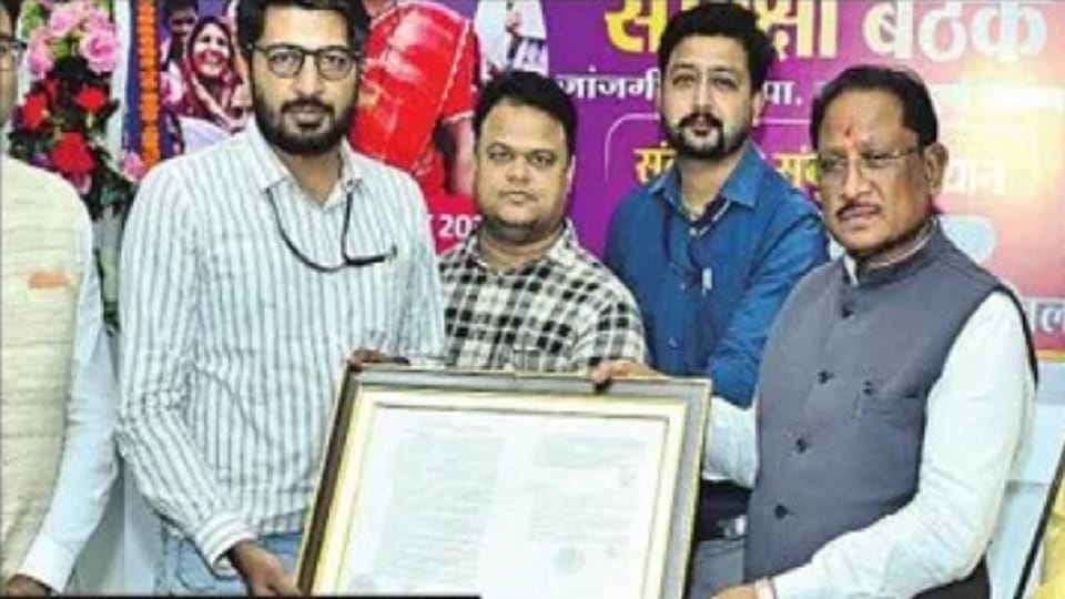 कार्यक्रम के दौरान सीएम साय।
