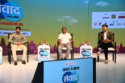 Amar Ujala Samwad 2026: From CM Yogi to actors and sportspersons, a grand gathering took place on stage.