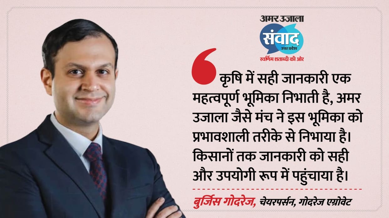 Burjis Godrej Outlines Vision for UP: Focuses on Financial Inclusion, Women Empowerment, and Health