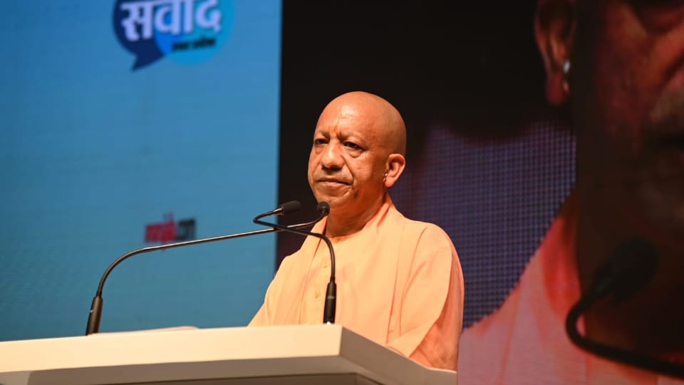 CM Yogi Visit to Bijnor; Security Tightened at Moradabad Airport, Alert Issued in Rampur