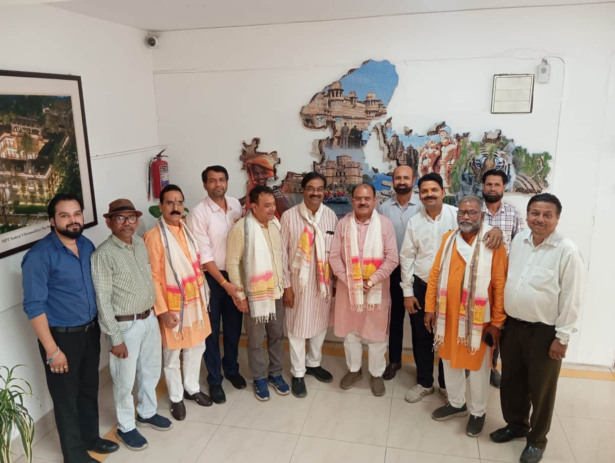 Bhopal News: Federation Unites Over Issues Facing MPT Employees; MLA Pledges: "I Will Stand With You in the Fi