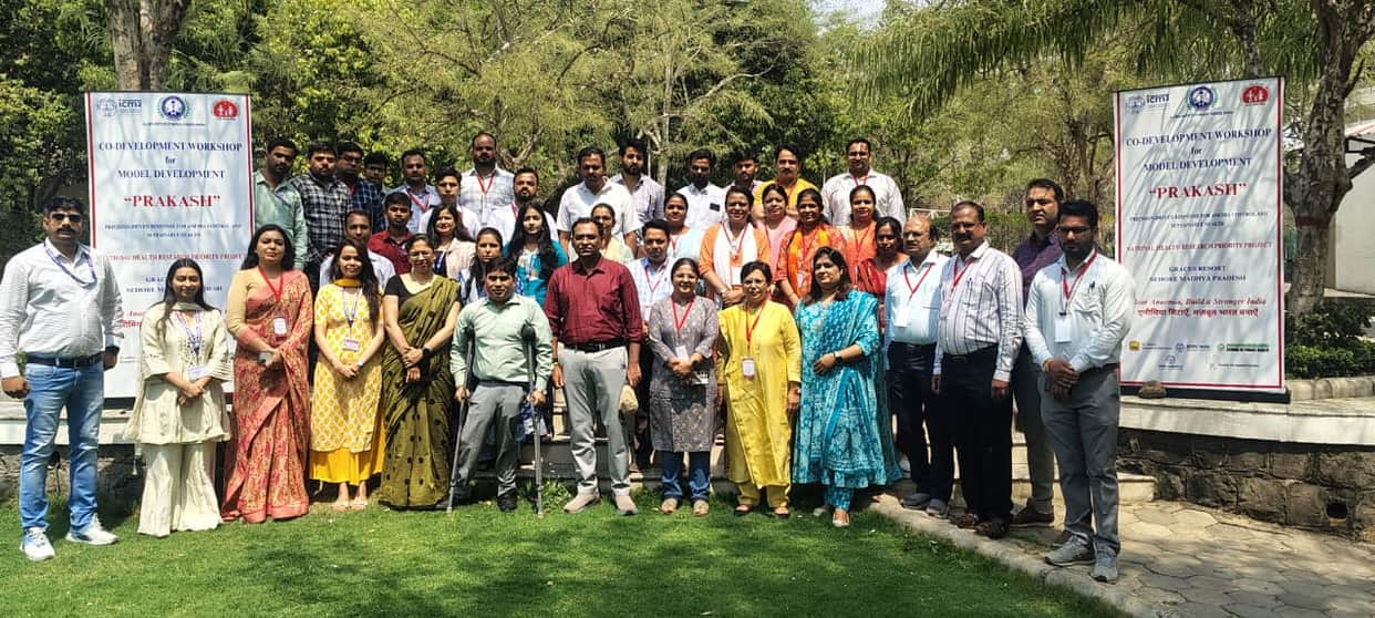 Bhopal News: Improved Maternal and Child Health Services to Now Reach Every Village; AIIMS Bhopal Develops New