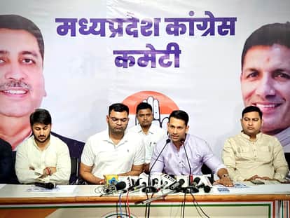 Bhopal News: Recruitment Exam Fees Compound Difficulties for Youth; Youth Congress to Take to the Streets Dema