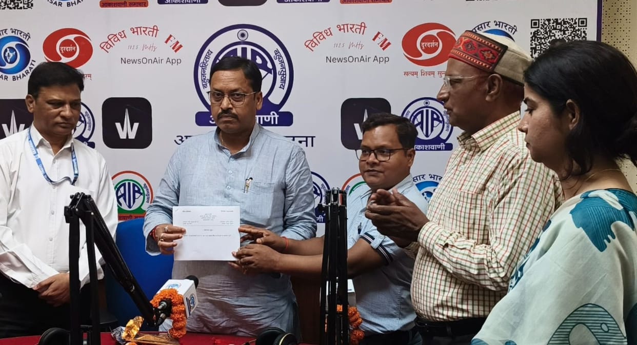 Bihar Akashvani Patna Launches Bhojpuri Regional News Bulletin for Listeners
