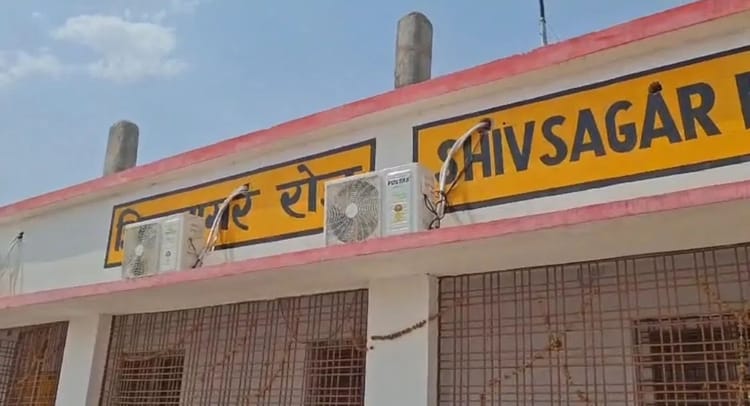 Bihar News: रेलवे ट्रैक पर मिले युवक-युवती के शव, इलाके में फैली सनसनी; आत्महत्या या हादसे के बीच उलझी गुत्थी