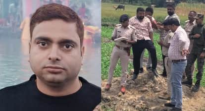 Bihar Missing Man Found Dead Five Days After Disappearance in Araria Panic in Area