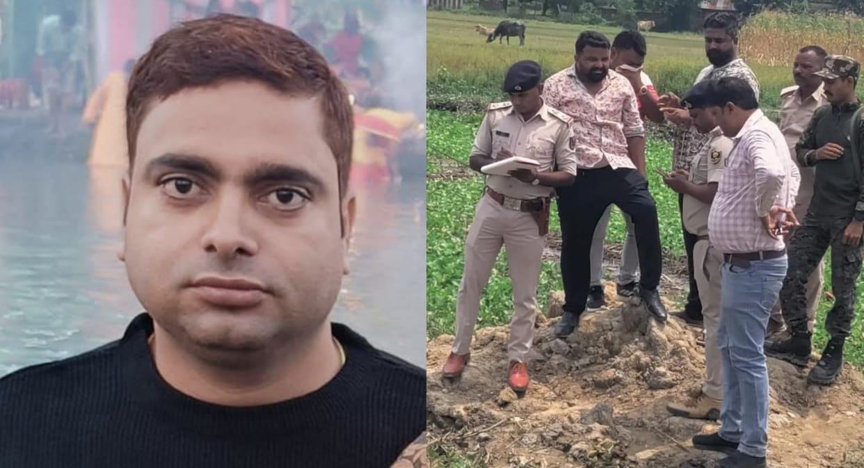 Bihar Missing Man Found Dead Five Days After Disappearance in Araria Panic in Area