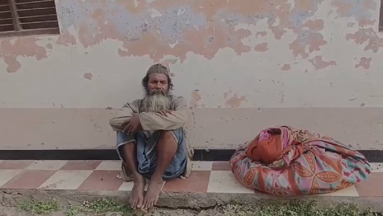 UP Bizarre Case from Balrampur—Funeral Rites Performed After Being Presumed Dead; Mustafa Returns Home Alive
