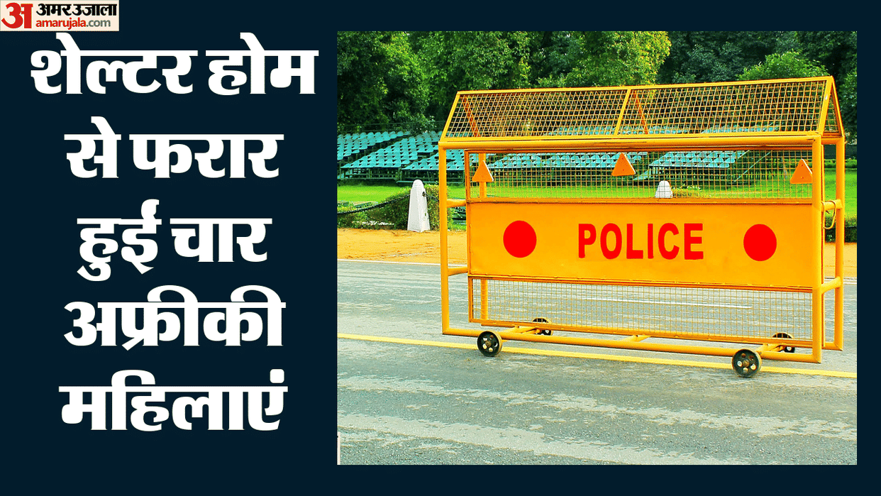 African women escape Bengaluru shelter home FIR lodged police investigation FRRO directions violation