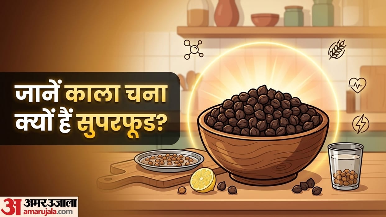 what is the right way to eat black chickpeas kala chana kaise khayein