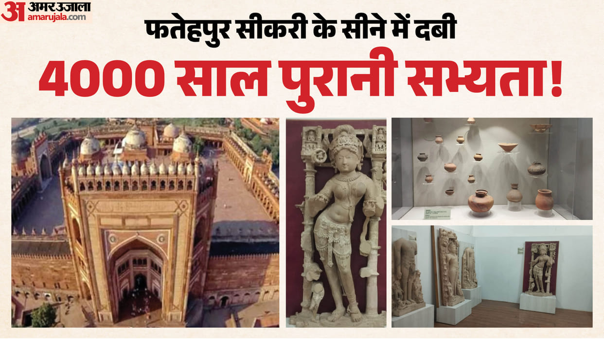 Fatehpur Sikri Archaeological Museum Reveals Ancient History Beyond the Mughal Era