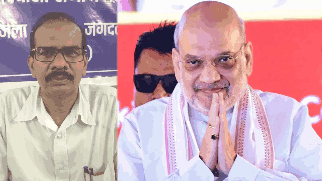 Amidst Home Minister Shah Bastar Visit 'Sarva Adivasi Samaj' Raises Questions Over Development Model