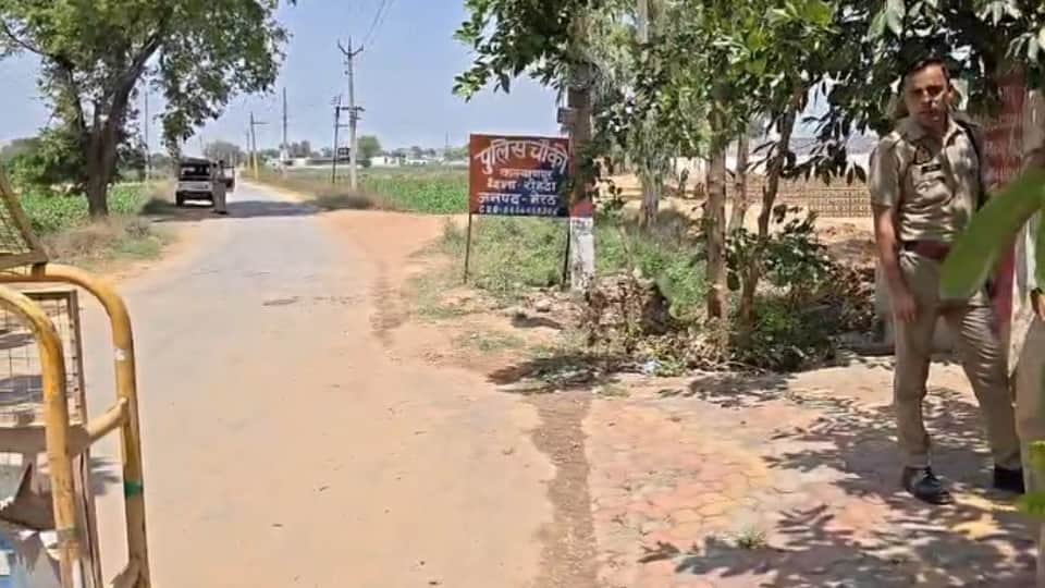 Meerut: Tension in Village After BA Student Murder, Heavy Police Deployment in Meerut
