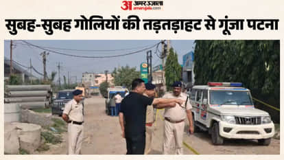 two injode in police incounter in Patna
