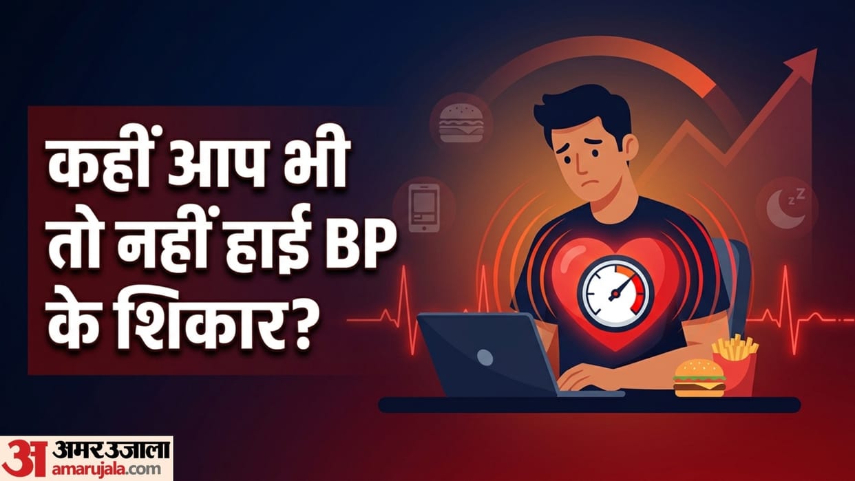 What Causes High Blood Pressure in Young Adults know the reason