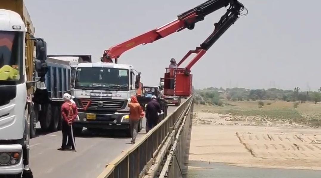 Hamirpur Yamuna Betwa Bridge Technical Inspection Conducted on NH-34