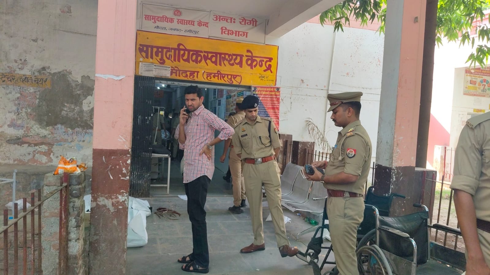 Hamirpur Road Accident High Speed Proves Fatal  Four Lives Lost Despite Airbags Deploying