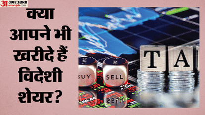 Paying taxes on earnings from foreign stocks is mandatory otherwise, you could end up in jail