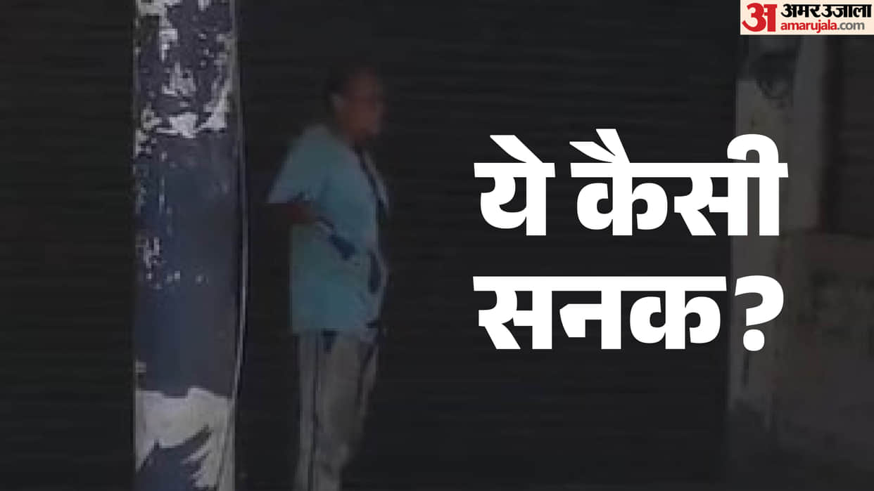 Bhopal: Throat slashed twice, stabbed 11 times in the abdomen this is how a psycho man killed himself