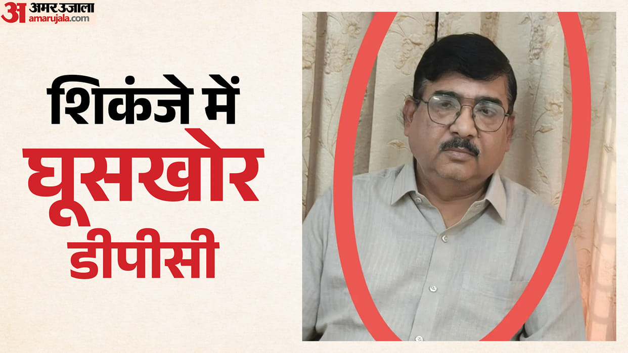 Major action by Lokayukta