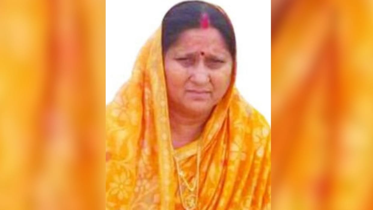 Former MLA Vijay Mishra wife Ramlali sent to Nari Niketan in Lucknow from bhadohi jail