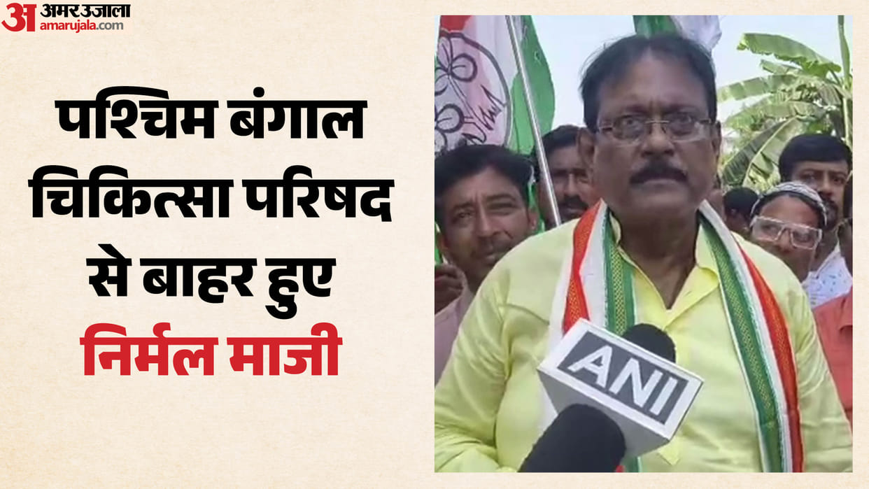 Ex-TMC MLA Nirmal Maji removed from post in West Bengal Medical Council