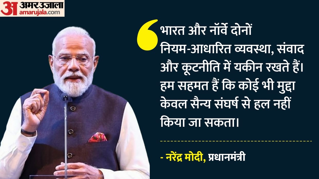No issue can be resolved through military conflict alone, says PM Modi backs diplomacy for Ukraine, West Asia