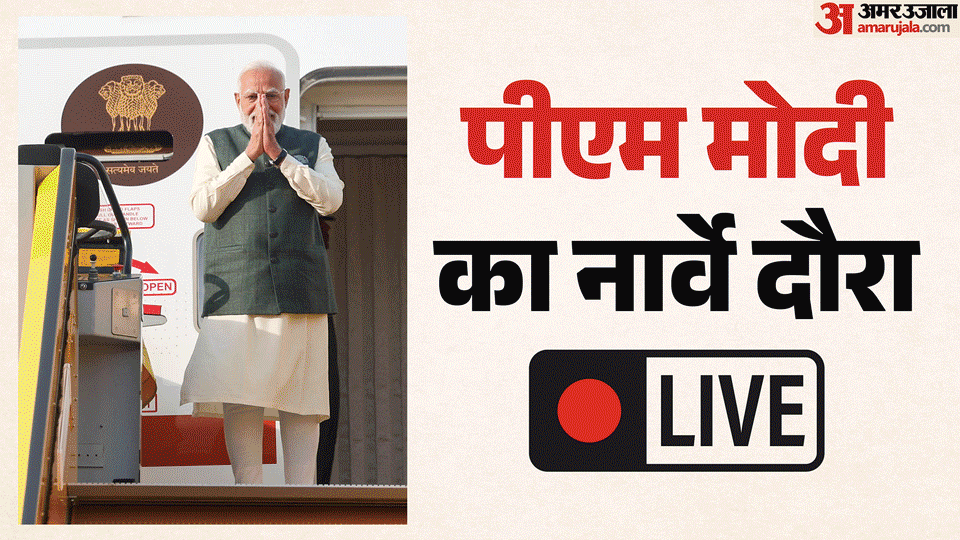 PM Narendra Modi Visit Norway After Sweden Attend 3rd India-Nordic Summit Hindi Updates