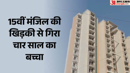 Four-Year-Old Child Dies After Falling from 15th Floor in Greater Noida