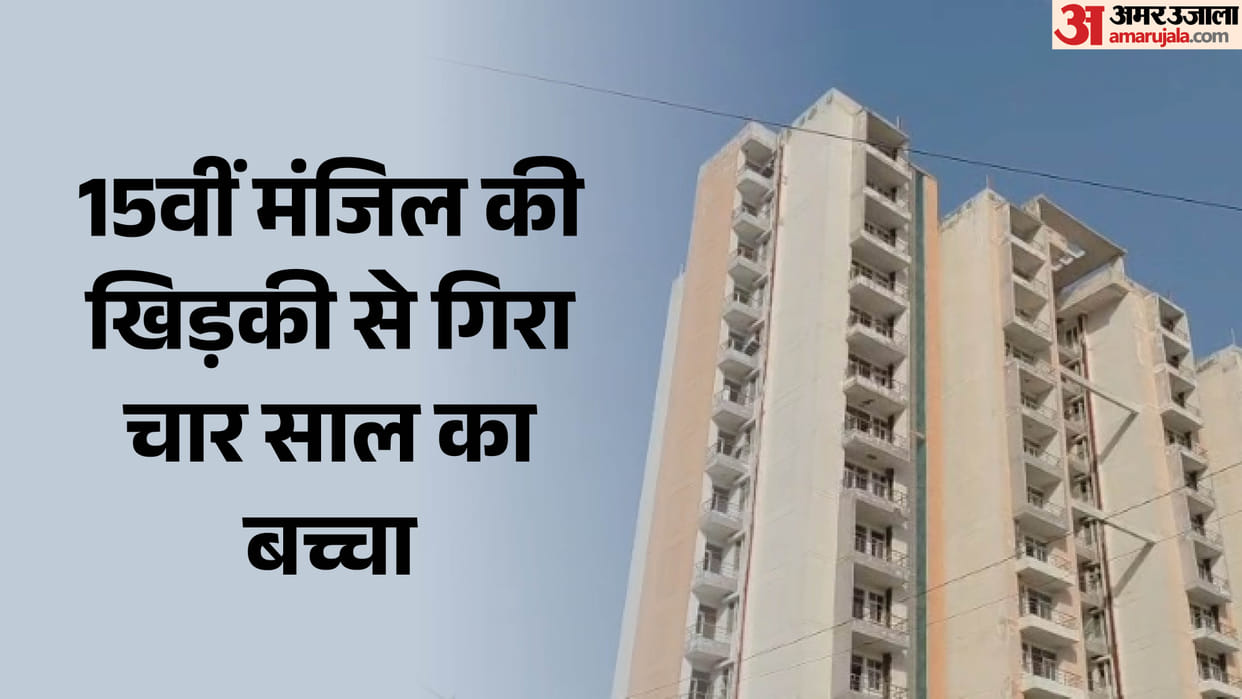 Four-Year-Old Child Dies After Falling from 15th Floor in Greater Noida