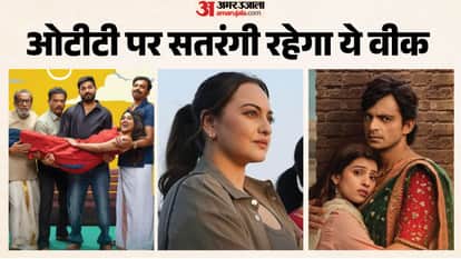 Satrangi to Desi Bling System Madhuvidhu The Boroughs Movies and Series to Release On OTT This Week
