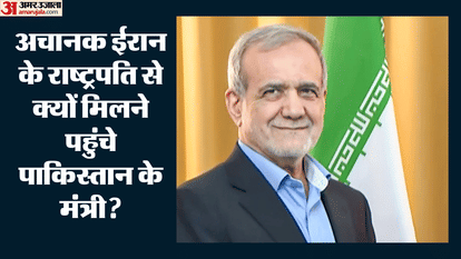 Mohsin Naqvi Masoud Pezeshkian meet on US Iran conflict west asia crisis regional security