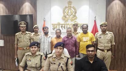 Jhansi: BJP leader and former councilor were running a betting gang, four arrested