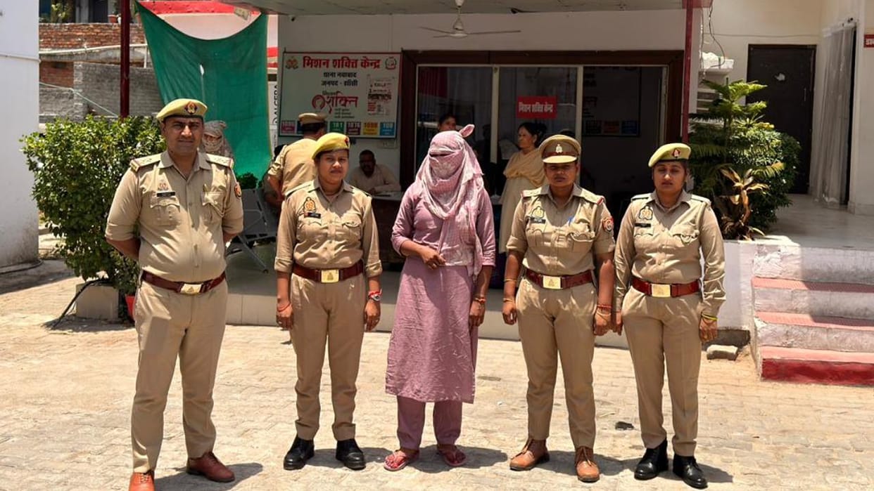 Jhansi: Staff nurse arrested for cheating in the name of providing job