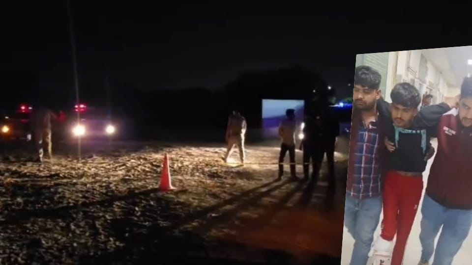Police Arrest Criminal Inder Tyagi Following Encounter