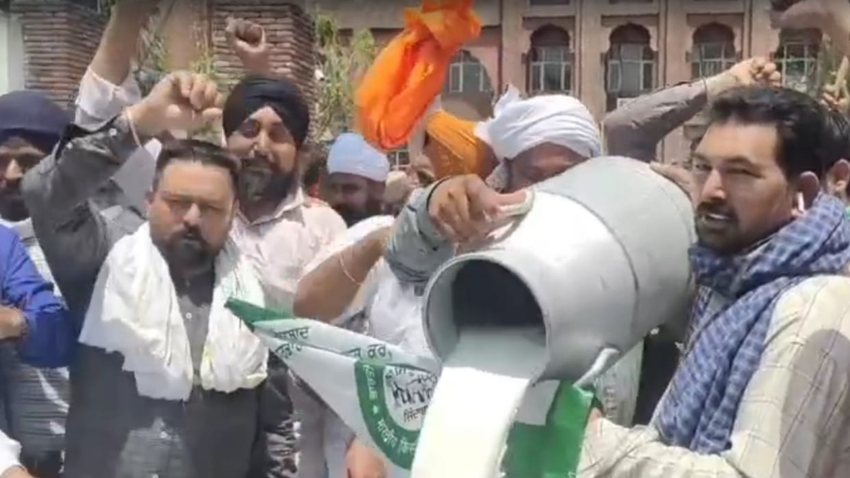 Protest Against Adulteration 80 Liters of Milk Spilled on Road in Amritsar Uproar Outside DC Office