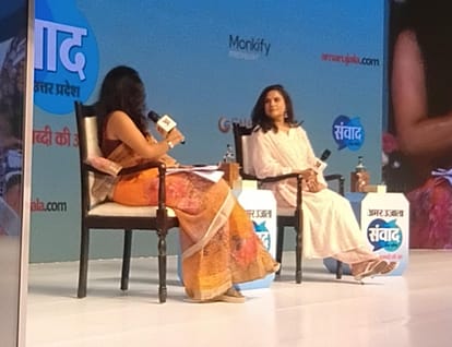 Amar Ujala Samwad 2026: From CM Yogi to actors and sportspersons, a grand gathering took place on stage.