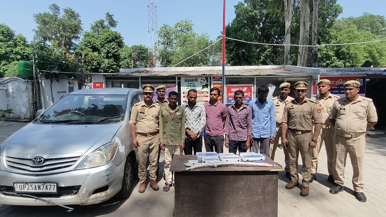 Five Notorious Criminals Planning a Robbery Arrested in Shahjahanpur