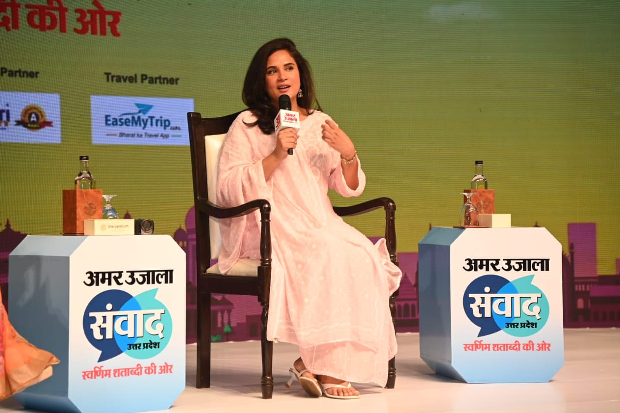 Richa Chadha gives answer to Women who ask where should we throw the men in Amar Ujala Samwad