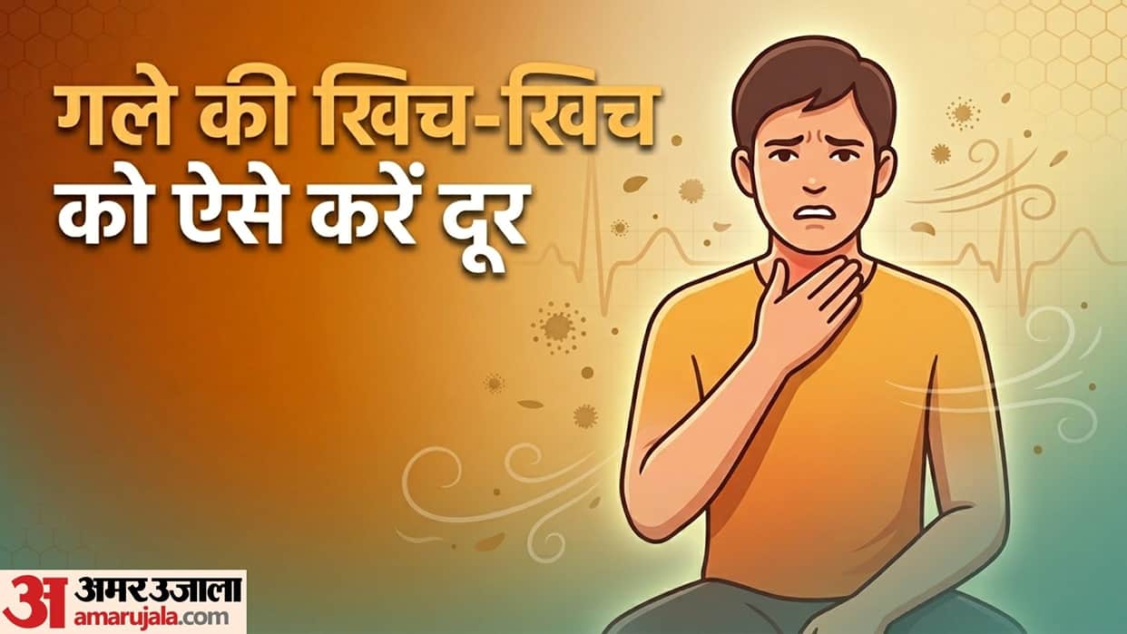 How to Get Relief From a Sore Throat Tulsi, Honey and Salt Water Gargles benefits