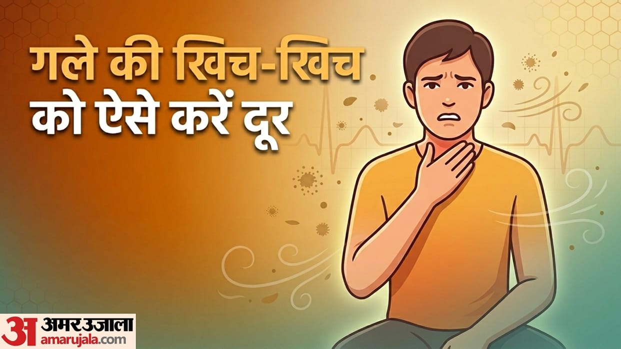 How to Get Relief From a Sore Throat Tulsi, Honey and Salt Water Gargles benefits