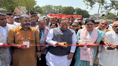 BJP Holds Ideological Training Camp in Bateshwar Leaders Emphasize Nation First Ahead of Mission 2027