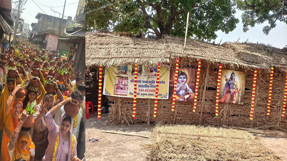 Dharnidhar Mela begins with Kalash Yatra