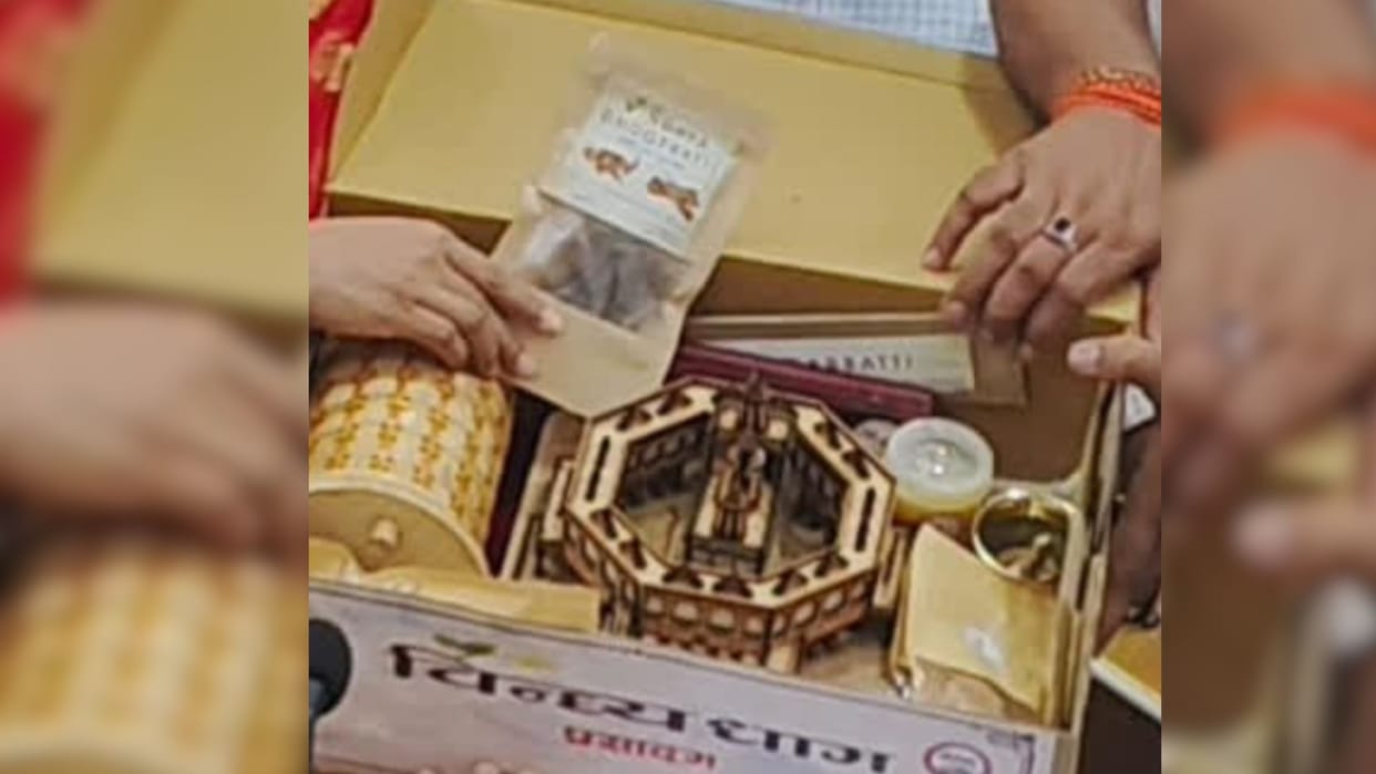 Vindhyachal dham Devotees will now receive sacred form of shrine along with Prasad and pickle spices