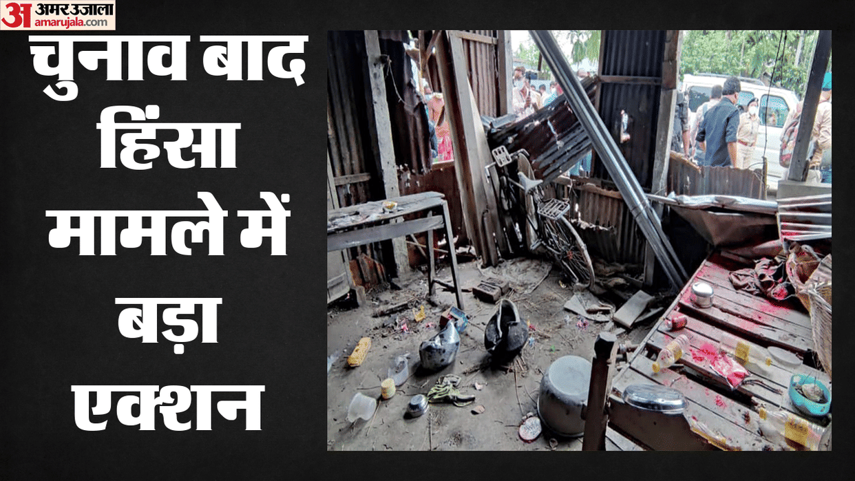 West Bengal Post-Poll 2021 Violence Probe: 458 New Enquiries, 181 FIRs Registered, 59 Cases Reopened