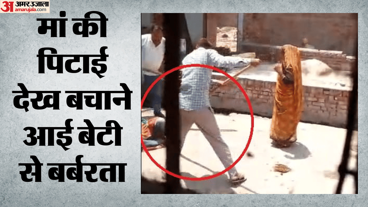 Girl beaten badly in dispute over possession of house